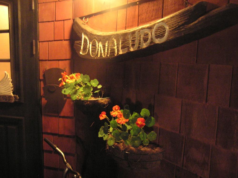 Lake Village Donaludo Pension Kitashiobara Eksteriør billede